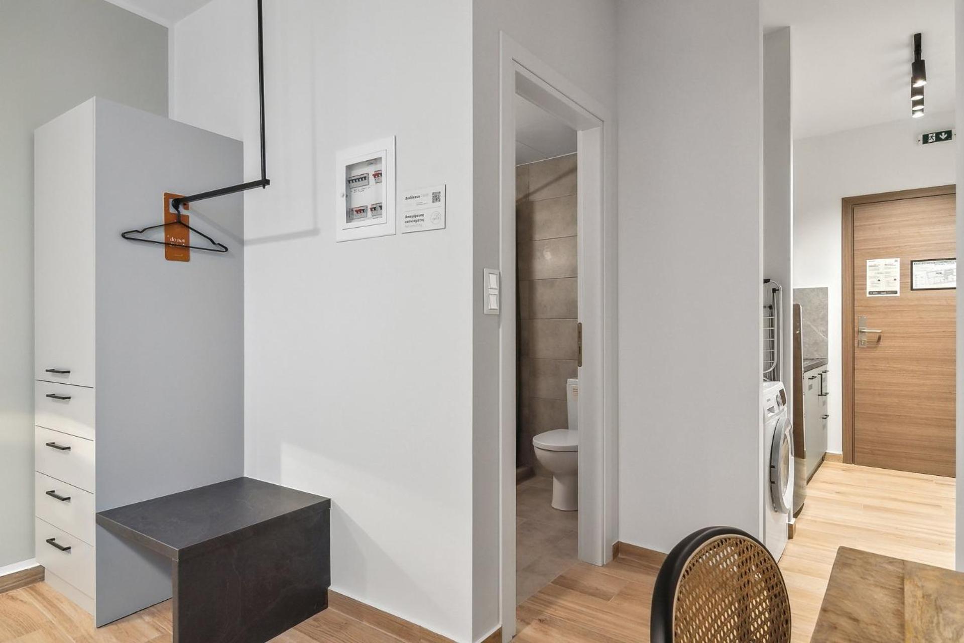 Limehome Athens Solonos City Center الغرفة الصورة